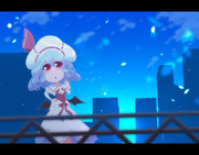 「もう朝ね、そろそろ帰りましょ」