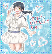 祝５０００人！