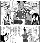 ラブやん ニコニコ静画 イラスト