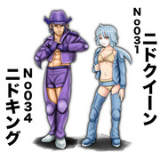 あえて深く考えずにさらっと