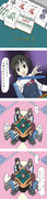 王者の打ち筋