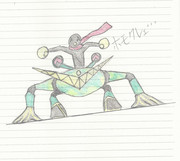 陽介の影がちょっとおかしい