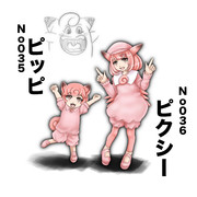 なぜだか鮮明に残っている記憶というものがあるようで