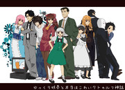 ゆっくり妖夢と本当はこわいクトゥルフ神話