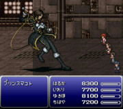 アイマスFF6 VS真王子