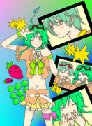 塗らせていただきました！ないんてぃぃぃぃぃぃん