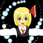 闇符「ディマーケイション」