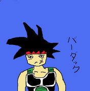 バーダック ニコニコ静画 イラスト