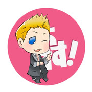 ぷちますじゅぴたー！ほくほく