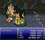 アイマスFF6 VS金髪毛虫