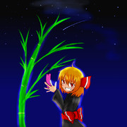 叶いますように