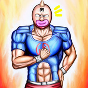 キン肉スグル