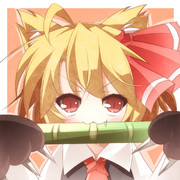 そーにゃのかー