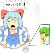 自由とはなんぞや・・・