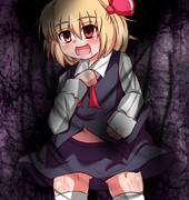 闇の世界にようこそ