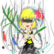 七日・・・・過ぎたよ・・・