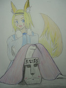 初めてのアナログ