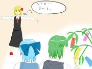 七夕過ぎたよ。