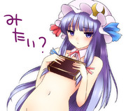 とっておきの魔法見せてあげるわ！