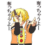 如月アテンション