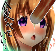 ち○○見せてみた