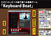 【VOCALOID音楽ゲーム】Keyboard Beat