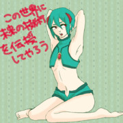 【勝手に】匠屋さん【を描いてみた】