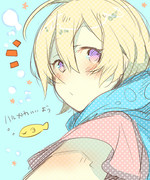 うちゅうじん！