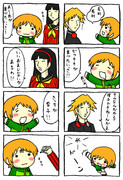 ペルソナ4漫画 ニコニコ静画 イラスト