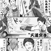 またんかいゴルァ ニコニコ静画 イラスト