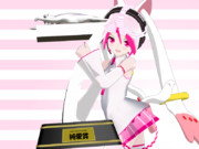 『純愛賞』を頂きました♪