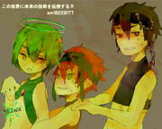 「アー、平和にしたいですねー」「ね、姉ちゃん」「・・・はあ」