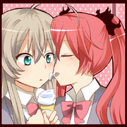 「ここ、ついてる。」