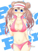 女主人公ちゃん！