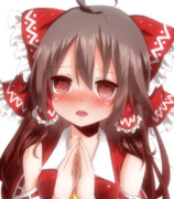 もっと・・・　ちょうだい♡　（賽銭的な意味で）