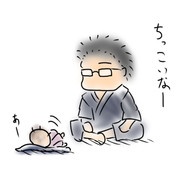 叔父さんになっちゃいました