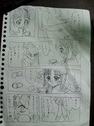 高橋みなみ ニコニコ静画 イラスト
