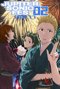 JUPITER SONIC FES 02 その３ 修正版