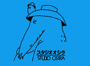テーマ「スタジオオシラ」