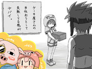 ケーキ屋さんの手伝おうとして失敗してる感がヤバイ。