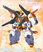 スマイルガンダム00！のＧＮサニー