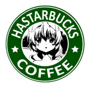 ハスターバックスコーヒー