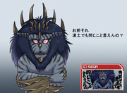 ナベリウスとかマジ楽勝っしょ？