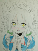 ハァハァハァハァヌハアアアアアアアアアアアアアアアンッ！！！！