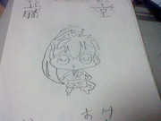 写し絵 ニコニコ静画 イラスト