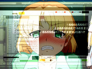 パルパルパルパル・・・