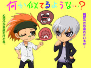 おかんとなんだかほっとけない子