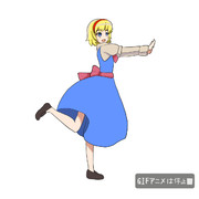 マガトロダンスは衰退しました