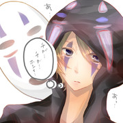 カオナシ ニコニコ静画 イラスト