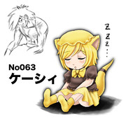 さすがにネタに走るにはデンジャラスすぎた気がしてならないような